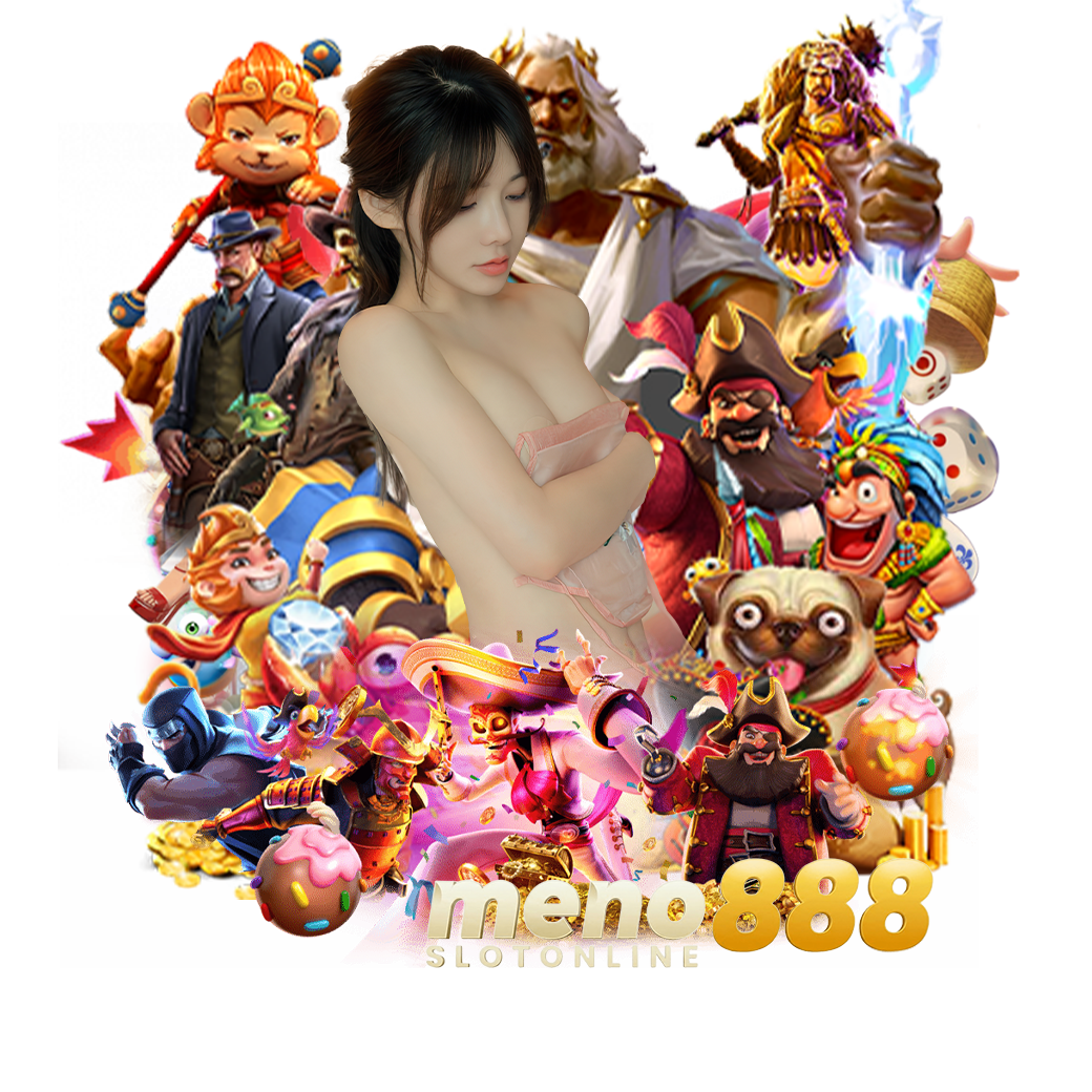 meno88 ทางเข้า