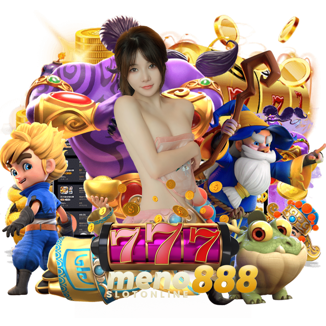 meno88 สมัคร